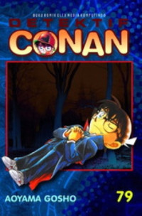 Image of Conan 79