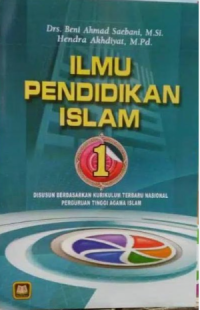 Image of Ilmu Pendidikan Islam 1