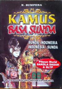 Image of Kamus Basa Sunda