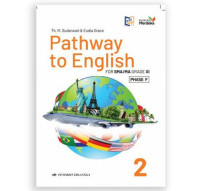 Image of PATHWAY 2 TO ENGLISH FOR SMA/MA GRADE XI PHASE F