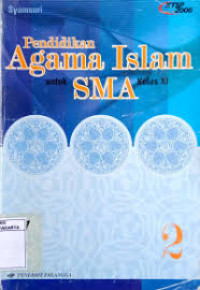 Image of Pendidikan Agama Islam 2 SMA Kelas XI KTSP 2006 Erlangga