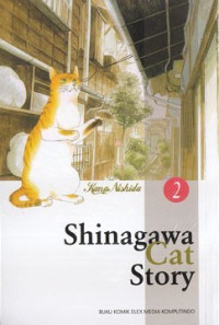 Image of Shinagawa Cat Story 2