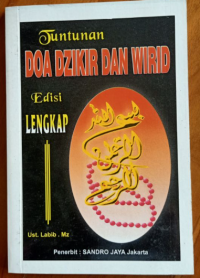 Image of Tuntunan Doa Dzikir dan Wirid